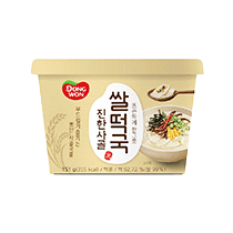 상품