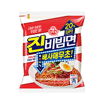 상품