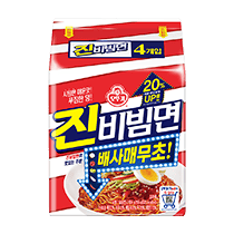 상품