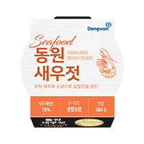 상품