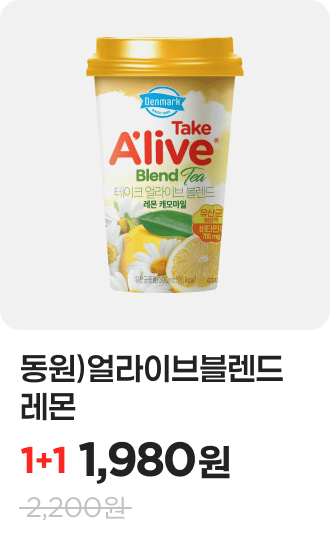 동원)얼라이브블렌드레몬