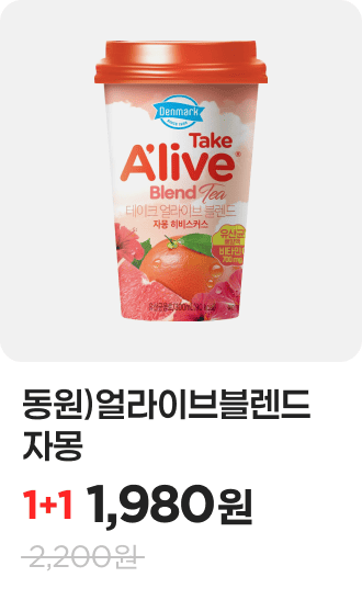 동원)얼라이브블렌드자몽