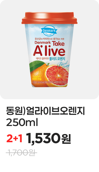 동원)얼라이브오렌지250ml