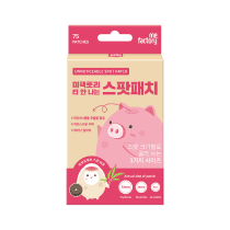 미팩토리)스팟패치75매