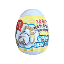 몰랑)랜덤해피키링
