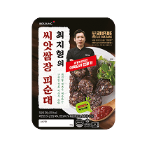 최지형쉐프)씨앗쌈장순대