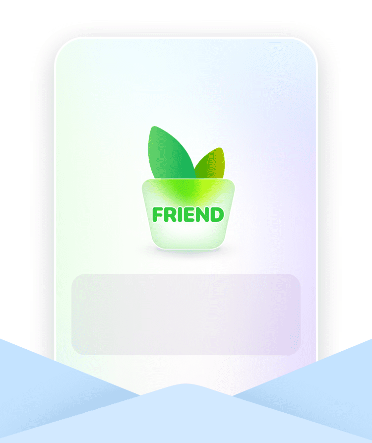 FRIEND 등급