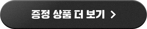 더보기