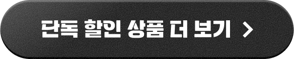 더보기