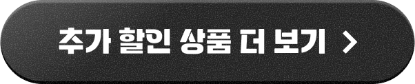 더보기