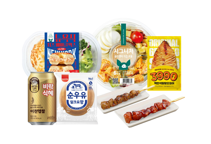 상품 썸네일