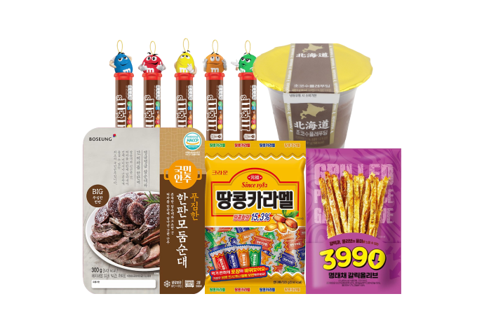 상품 썸네일