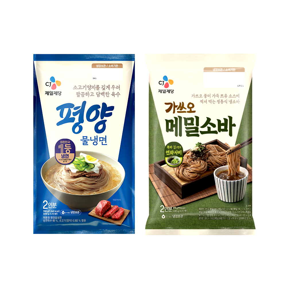 CJ 평양물냉면2인 가쓰오메밀소바2인