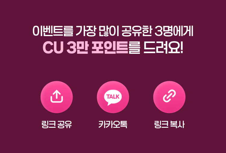 HO HO BREAD 후기를 남겨주세요!