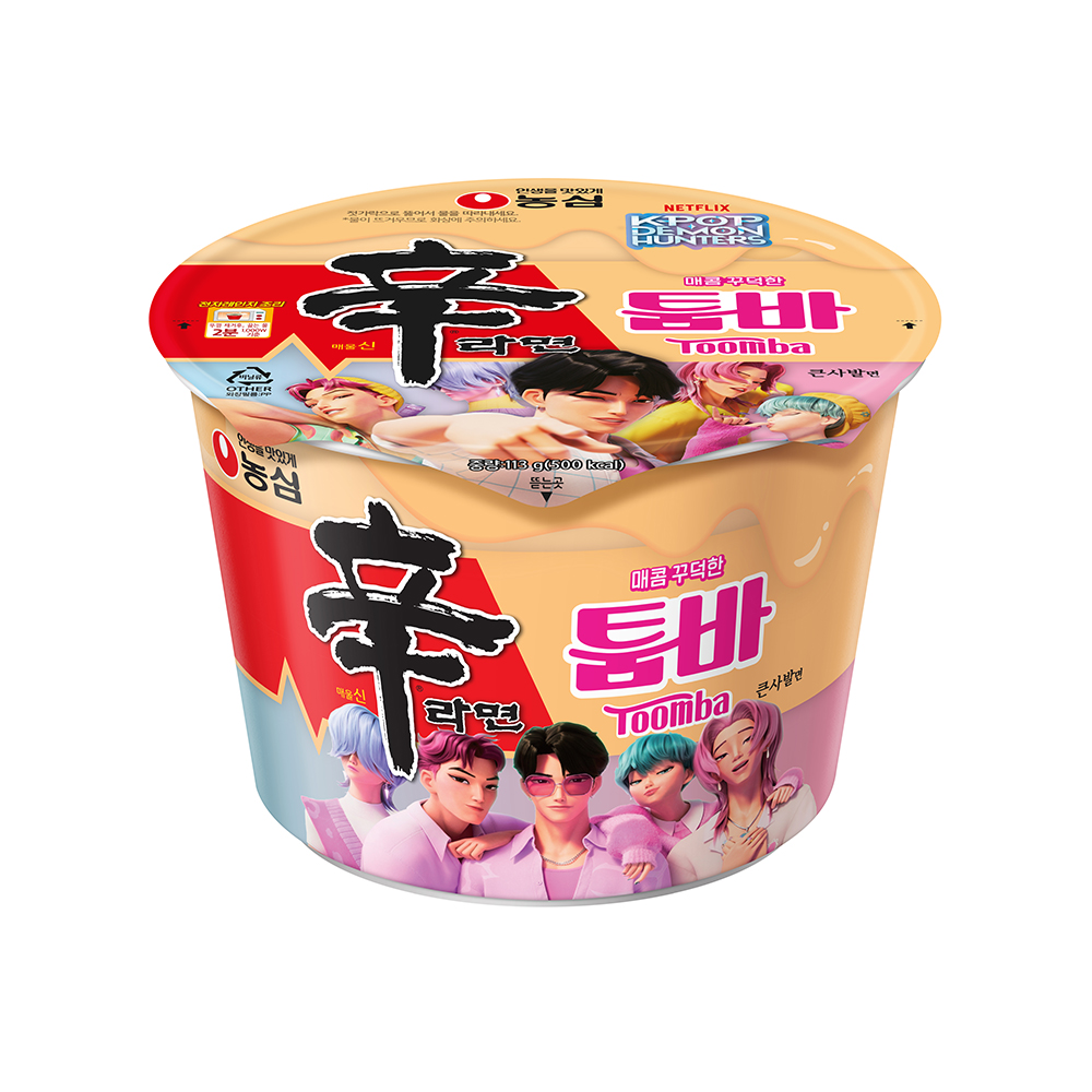 농심)신라면툼바큰사발면