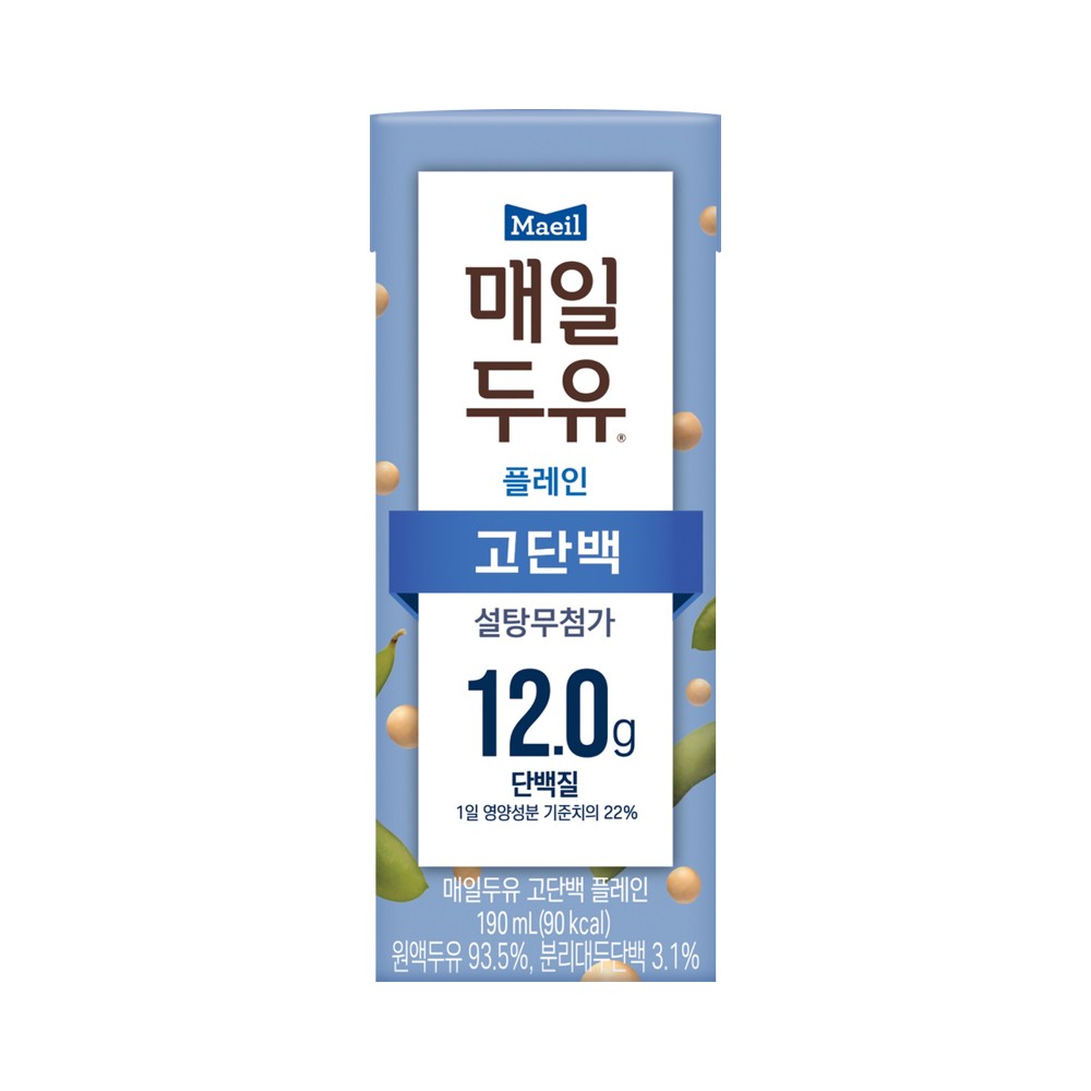 매일)고단백플레인190ml