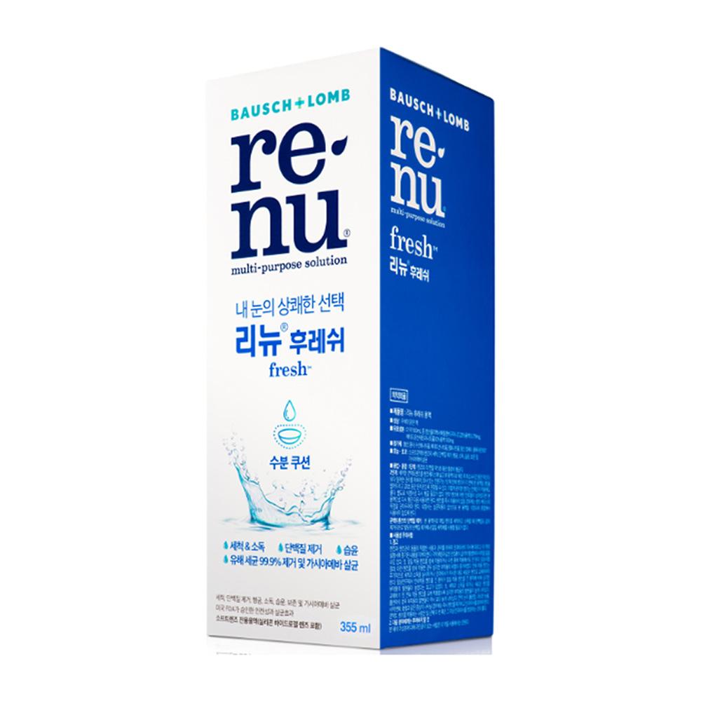 바슈롬)뉴리뉴멀티355ml