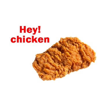 튀김)헤이(HEY)치킨