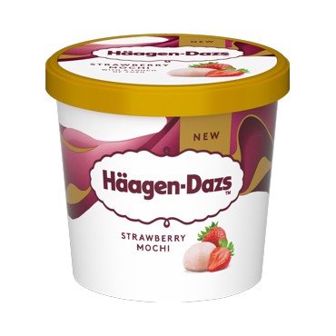 하겐)딸기모찌미니컵