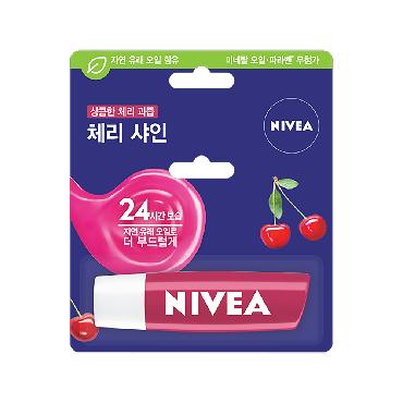 니베아)체리립케어