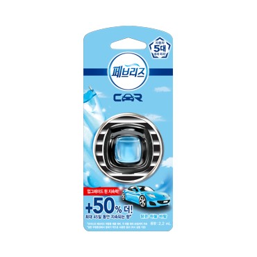 페브리즈)차량용맑은하늘