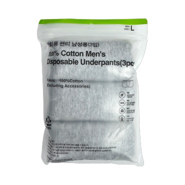글로벌)남성일회용팬티3입