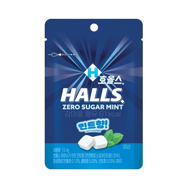 앰지)홀스제로슈가민트향