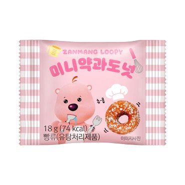 어니)잔망루피미니도넛