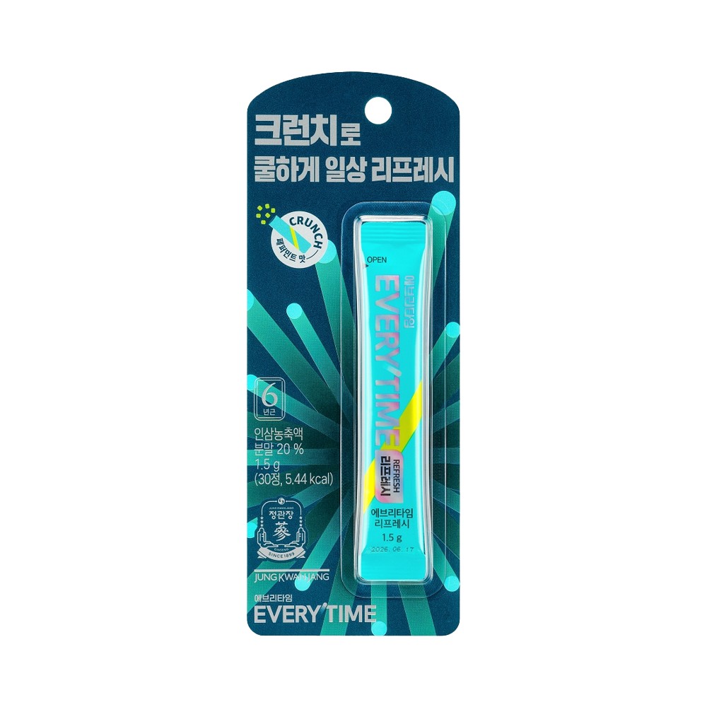 정관장)에브리타임리프레