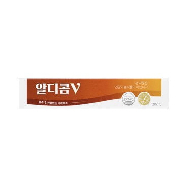 도성)알디콤V20ml