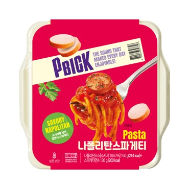 PBICK)나폴리탄스파게티