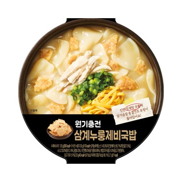 푸드)삼계누룽제비국밥