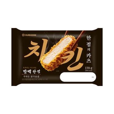 아워홈)한점의카츠치킨