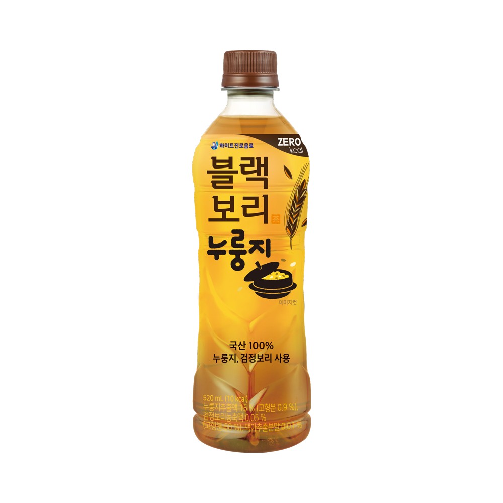 하이트)보리누룽지P520