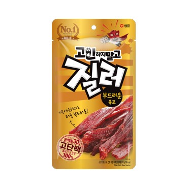 샘표)질러부드러운육포70g