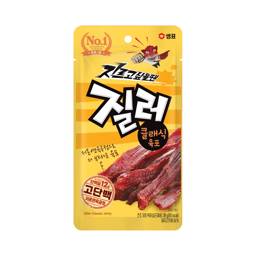 샘표)질러클래식육포30g
