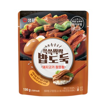 샘표)밥도둑돼지장조림