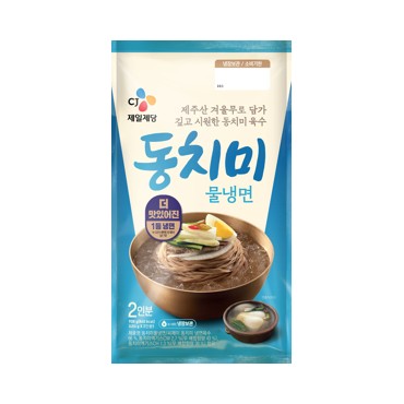 CJ)동치미물냉면908g