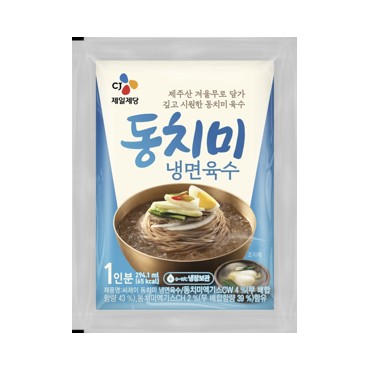 CJ)동치미냉면육수294g