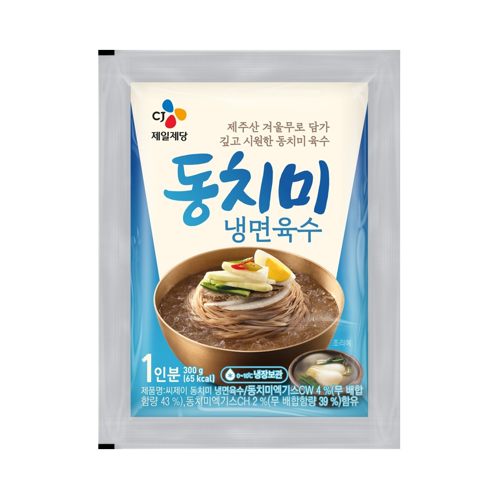 CJ)동치미냉면육수294g