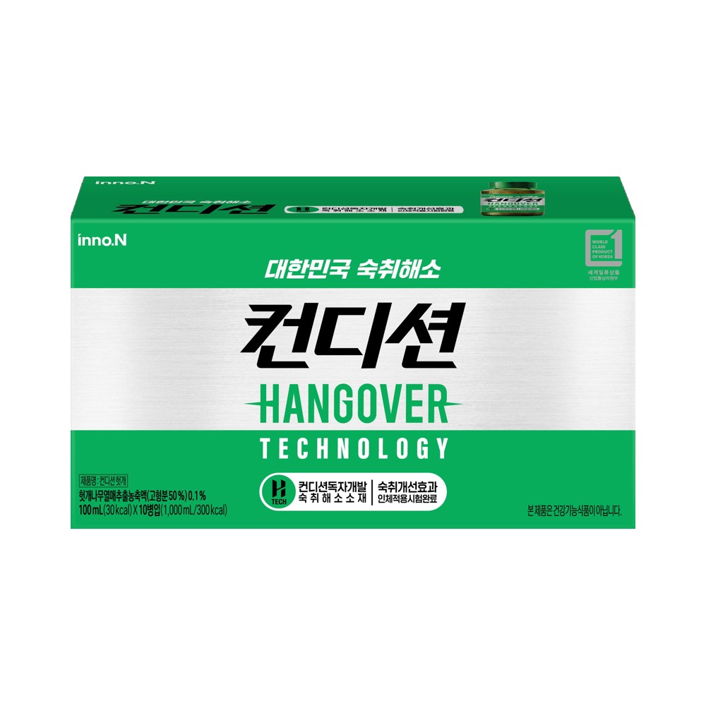 HK 컨디션헛개병10입