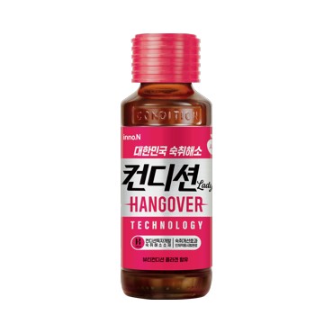 HK)컨디션레이디병100ml