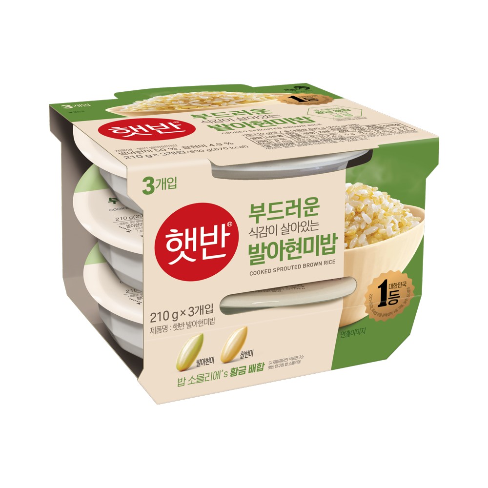 CJ)햇반현미밥210g*3입