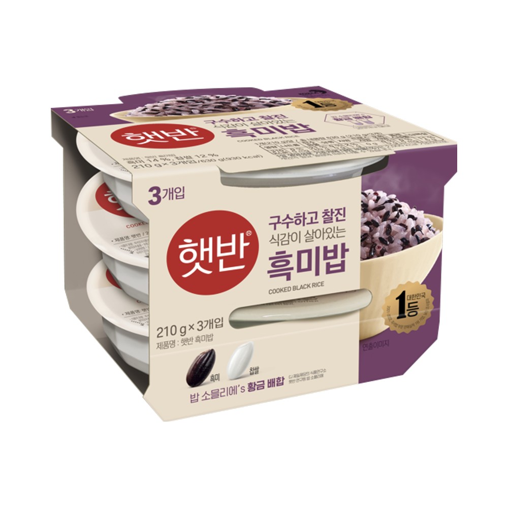 CJ)햇반흑미밥210g*3입
