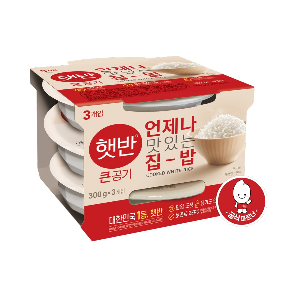CJ)큰햇반300g*3입