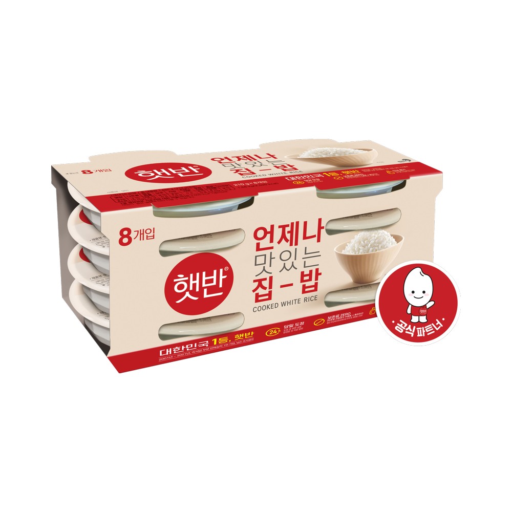 CJ)햇반210g*8입