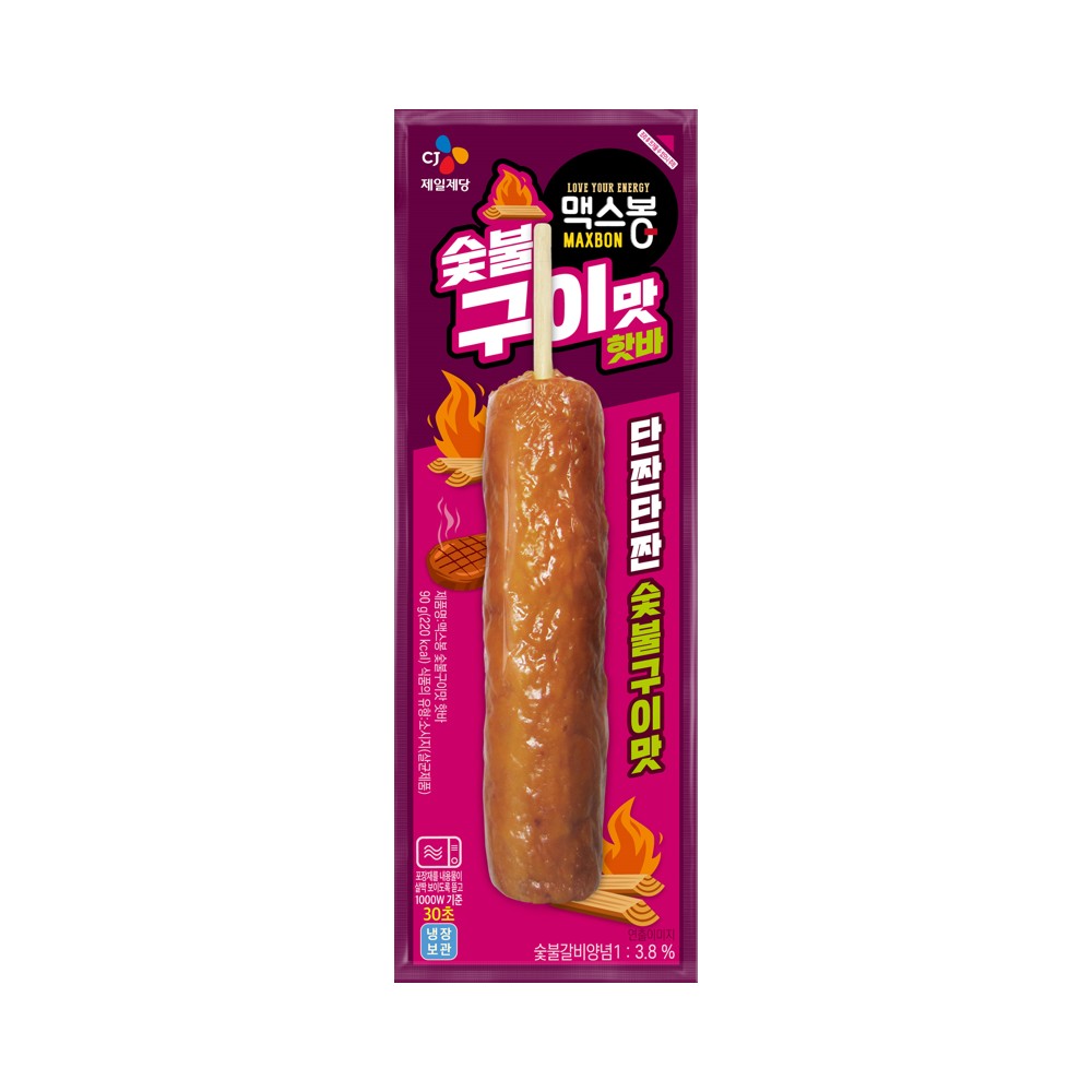 CJ)맥스봉숯불맛핫바90g