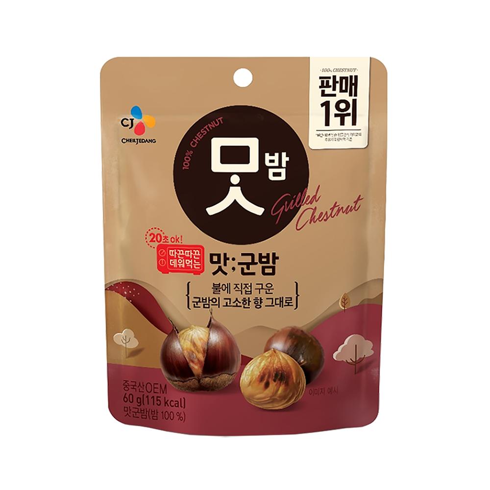 CJ)맛군밤60g