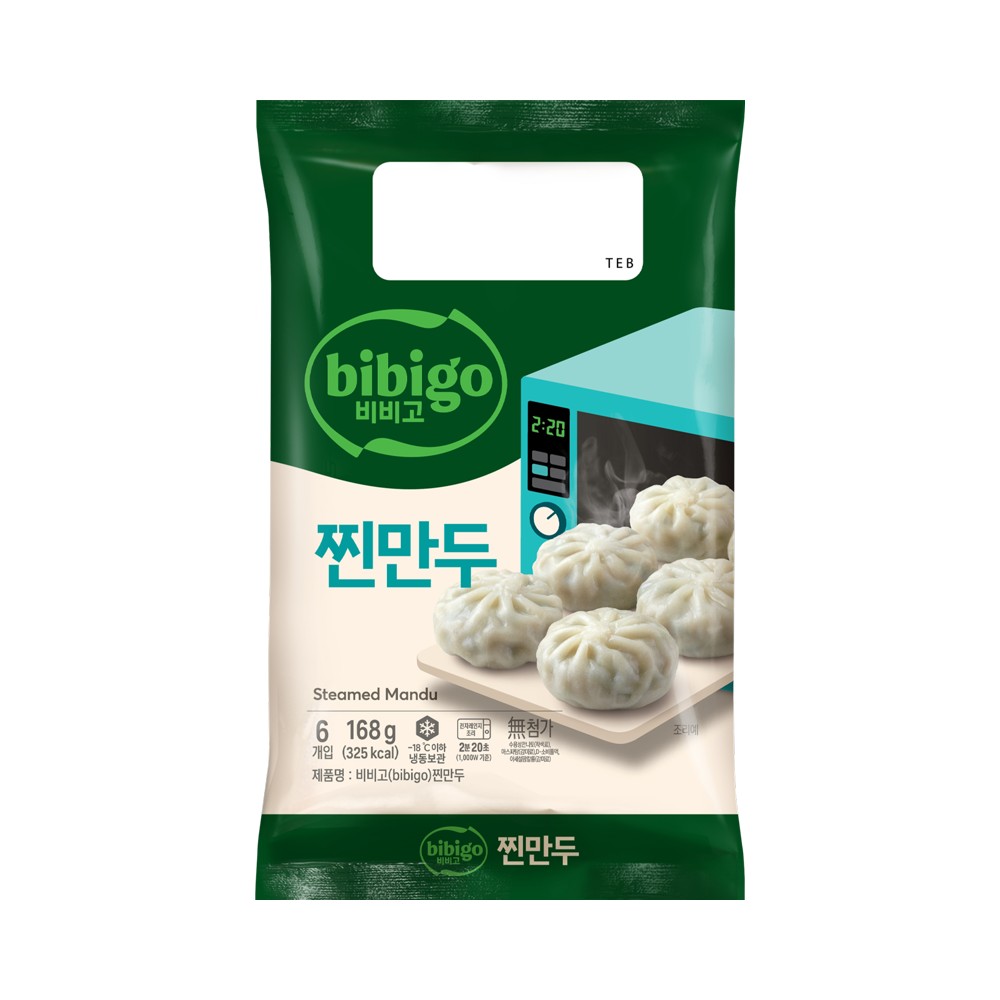 CJ)비비고고기찐만두6입