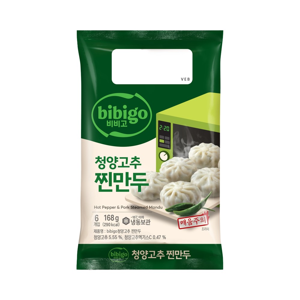 CJ)비비고청양찐만두6입